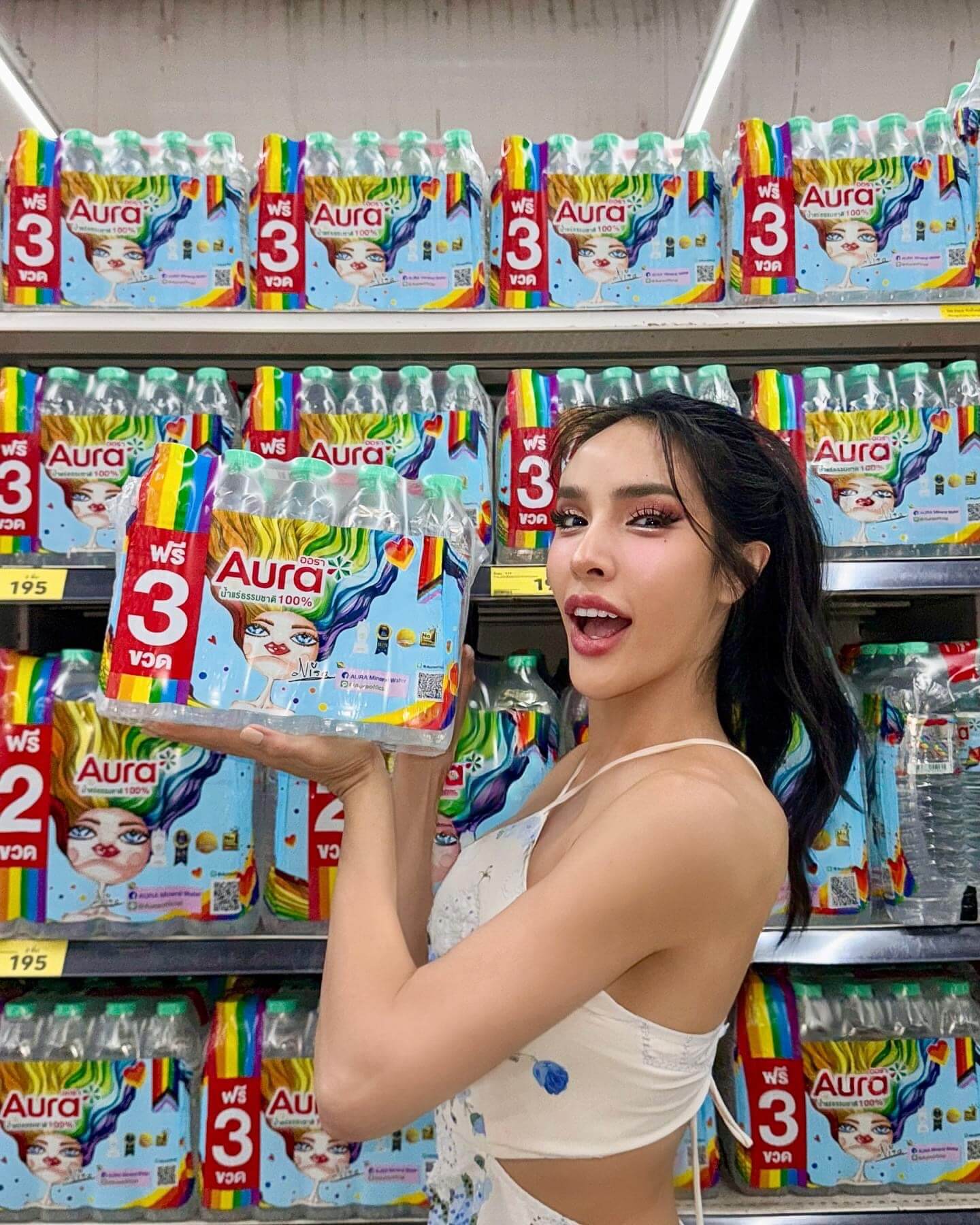 นัท นิศามณี